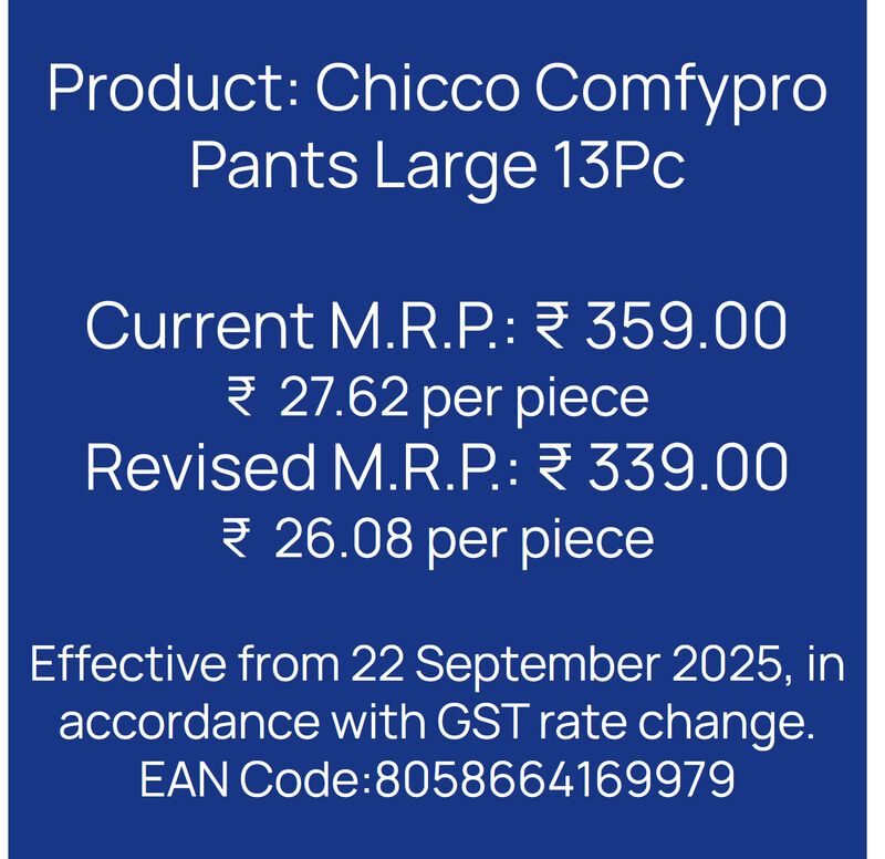 Chicco Comfypro Pants Large 13 Pc image number 8